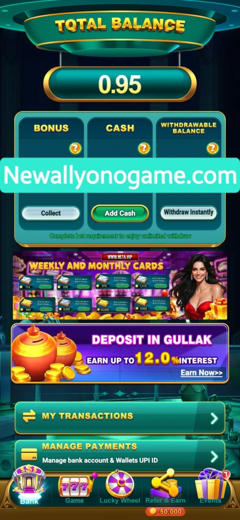 Screenshot_20260303_005329_NetaVIP